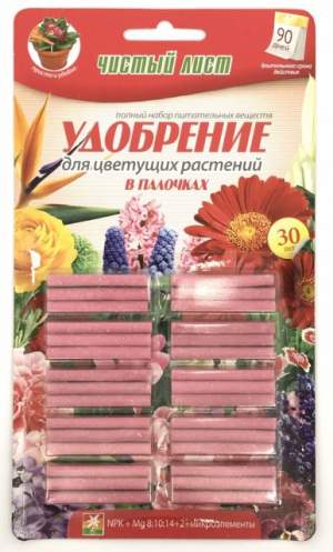 Удобрение Палочки Чистый Лист для цветущих /30шт (Kvitofor) Удобрение Палочки Чистый Лист для цветущих /30шт (Kvitofor)