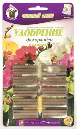 Удобрение Палочки Чистый Лист для орхидей /30шт (Kvitofor) Удобрение Палочки Чистый Лист для орхидей /30шт (Kvitofor)