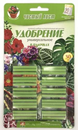 Удобрение Чистый Лист в палочках универсальное 30 шт. (Kvitofor) Удобрение Чистый Лист в палочках универсальное 30 шт. (Kvitofor)