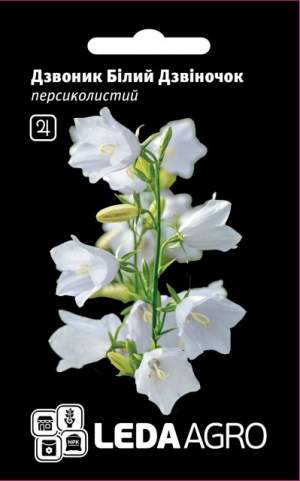 Колокольчик Белый Колокольчик, персиколистный 0,1г.  L Колокольчик Белый Колокольчик, персиколистный 0,1г.  L