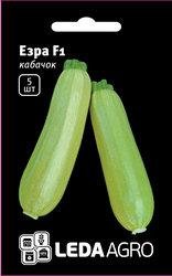 Кабачок Эзра F1  5 семян. L