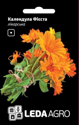 Календула лекарственная Фиеста, 0,5г.  L Календула лекарственная Фиеста, 0,5г.  L