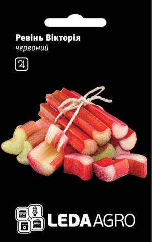 Ревень красный Виктория 0,15г. L Ревень красный Виктория 0,15г. L