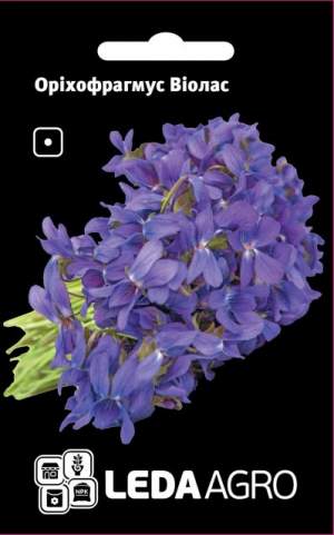 Орехофрагмус Виолас, синий 0,5г.  L