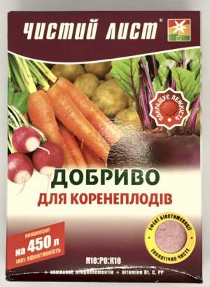 Удобрение Чистый Лист для корнеплодов 300г. (Kvitofor) Удобрение Чистый Лист для корнеплодов 300г. (Kvitofor)