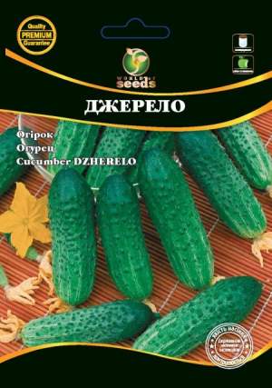 Огурец Источник 10г WoS Огурец Источник 10г WoS
