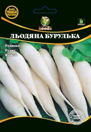 Редис Ледяная Сосулька 20г WoS Редис Ледяная Сосулька 20г WoS