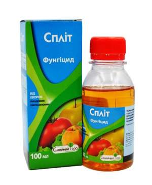 Фунгицид Сплит 100 мл СС