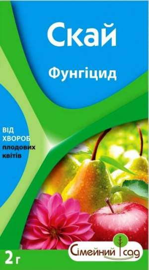 Фунгицид Скай 2г СС Фунгицид Скай 2г СС