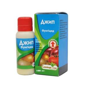 Фунгицид Джип 100мл СС Фунгицид Джип 100мл СС