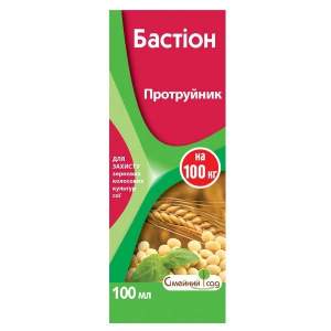 Протравитель Протравитель