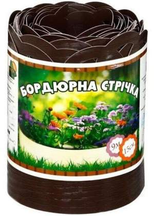 Бордюрная лента перфорированная коричневая150*0,65*9000мм Бордюрная лента перфорированная коричневая150*0,65*9000мм