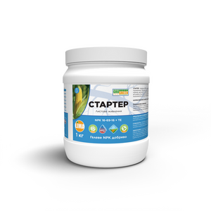 Удобрение GroGreen гель Стартер NPK 16-69-16+МЕ, 1кг Удобрение GroGreen гель Стартер NPK 16-69-16+МЕ, 1кг