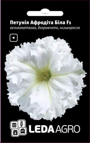 Петуния Афродита F1 белая 10 семян. L