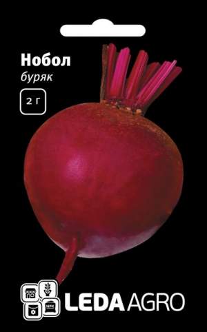 Свекла Нобол (круглая) 2 гр. L Свекла Нобол (круглая) 2 гр. L
