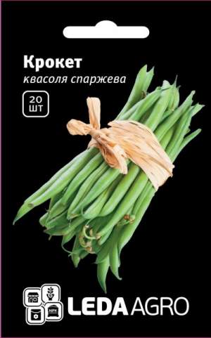 Фасоль спаржевая Крокет 20 семян. L Фасоль спаржевая Крокет 20 семян. L