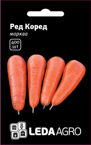 Морковь Ред Коред 400 семена  L