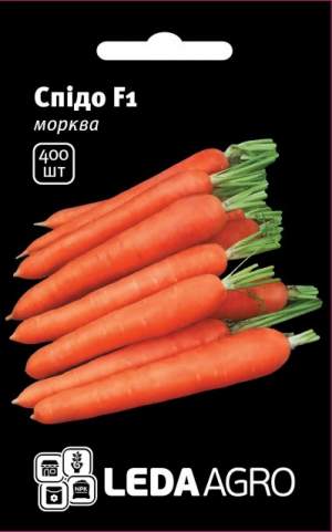 Морковь Спидо F1 400 семян. L Морковь Спидо F1 400 семян. L