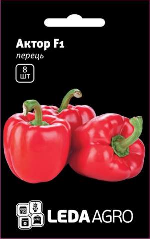 Перец Актер F1 8 семян. L Перец Актер F1 8 семян. L