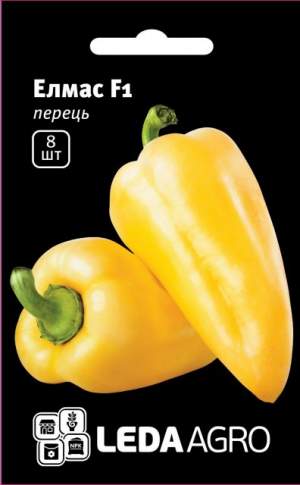 Перец Элмас F1 8 семян. L Перец Элмас F1 8 семян. L