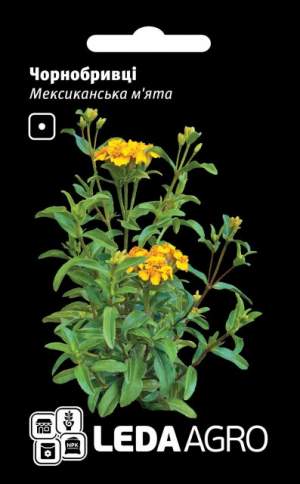 Бархатцы Мексиканская мята 0,15г.  L