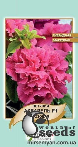 Петуния Акварель, розовая (гибридная, махровая) F1 10 семян.