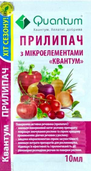 Квантум Прилипач 10мл Квантум Прилипач 10мл