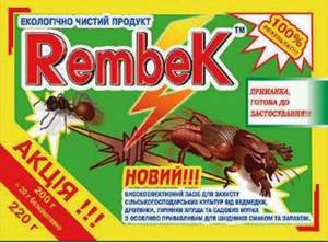 Квантум Рембек Медведка 220г Квантум Рембек Медведка 220г