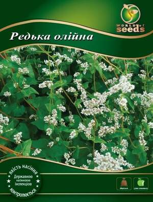 Редька Масличная 1кг WoS Редька Масличная 1кг WoS