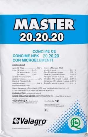 Мастер 20+20+20 10кг Мастер 20+20+20 10кг