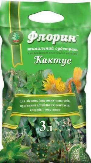 Субстрат для кактусов 3л Флорин Субстрат для кактусов 3л Флорин