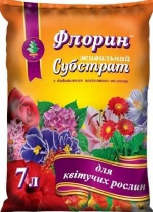 Субстрат цветущие 7л Флорин Субстрат цветущие 7л Флорин