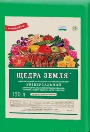 Субстрат Субстрат