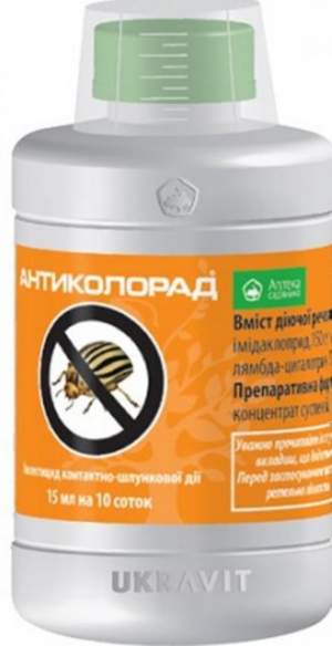 Инсектицид Антиколорад 10 мл, Ukravit Инсектицид Антиколорад 10 мл, Ukravit