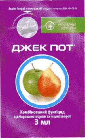 Фунгицид Джек Пот 3мл, Ukravit Фунгицид Джек Пот 3мл, Ukravit