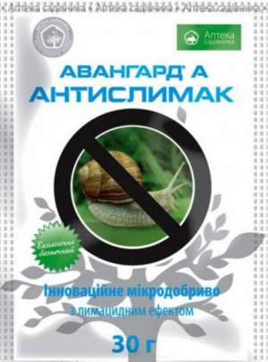 Антиулитка 30г Ukravit Антиулитка 30г Ukravit