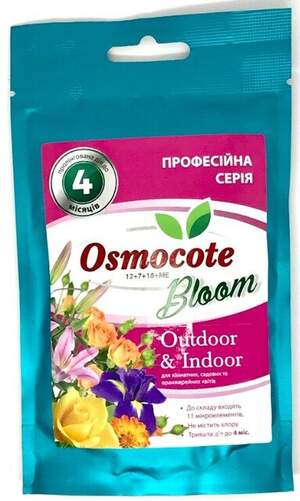 Удобрение Осмокот Блюм / Osmocote Bloom 12-7-18+ТЕ (3-4мес) 100г Удобрение Осмокот Блюм / Osmocote Bloom 12-7-18+ТЕ (3-4мес) 100г