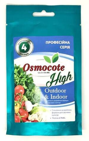 Удобрение Осмокот Блюм / Osmocote Bloom 12-7-18+ТЕ (3-4мес) 100г Удобрение Осмокот Блюм / Osmocote Bloom 12-7-18+ТЕ (3-4мес) 100г