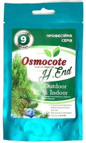 Удобрение Осмокот/ Osmocote H End для хвойных 15+8+11+2MgO+TE (6-9 мес.) 200 г Удобрение Осмокот/ Osmocote H End для хвойных 15+8+11+2MgO+TE (6-9 мес.) 200 г