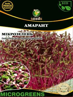 Микрозелень Амарант 20г WoS Микрозелень Амарант 20г WoS