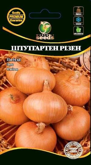 Лук Штутгартен Ризен 50г WoS Лук Штутгартен Ризен 50г WoS