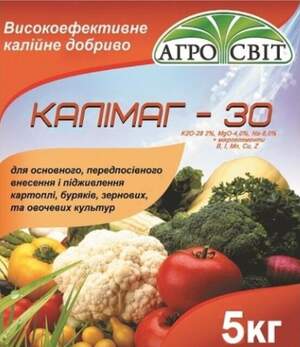Калиймаг-30, 5кг. Калиймаг-30, 5кг.