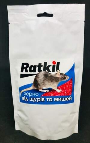 Раткил (Бродивит) (зерновая приманка для мышей и крыс) 1кг Раткил (Бродивит) (зерновая приманка для мышей и крыс) 1кг