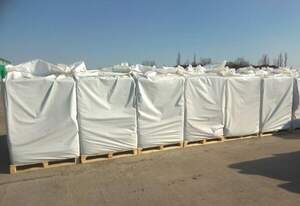 Субстрат Big-BaleТН 3500л PEATFIELD Субстрат Big-BaleТН 3500л PEATFIELD