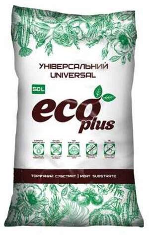 Субстрат универсальный 50л ECO PLUS Субстрат универсальный 50л ECO PLUS