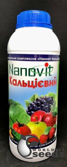 Нановит Кальциевый 1л Нановит Кальциевый 1л