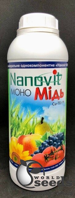 Нановит Моно Медь 1л Нановит Моно Медь 1л