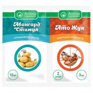 АТО Жук+Авангард Стимул 3+10мл (2сот) Ukravit АТО Жук+Авангард Стимул 3+10мл (2сот) Ukravit