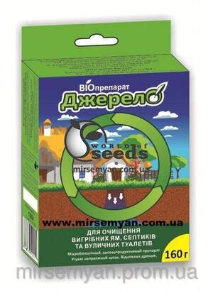 Для очищення вигрібних ям, септиків та вуличних туалетів «Джерело» 160г. Для очищення вигрібних ям, септиків та вуличних туалетів «Джерело» 160г.