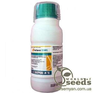 Інсектицид Актара, 250г. Syngenta